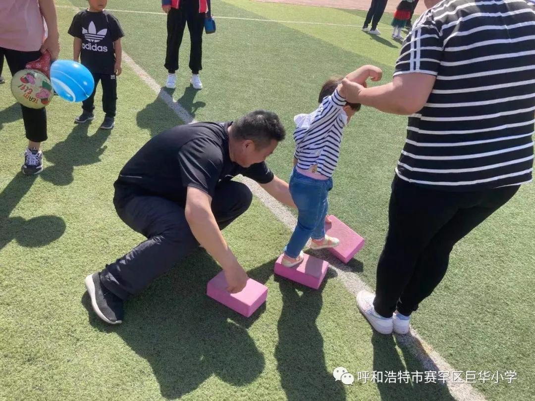 小学童心向党庆六一活动,小学童心向党六一活动