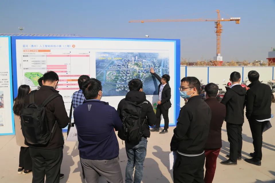 “产业向仲恺创无限”科技交流会成功举办