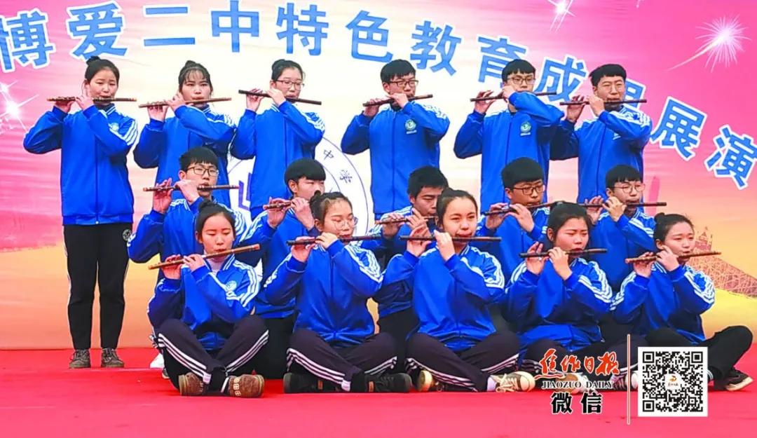 博爱教育机构怎么样,博爱教育意义深厚