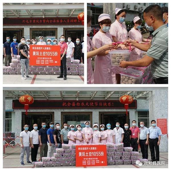 致敬全国白衣天使勇战疫情,致敬疫情第一线的药师们