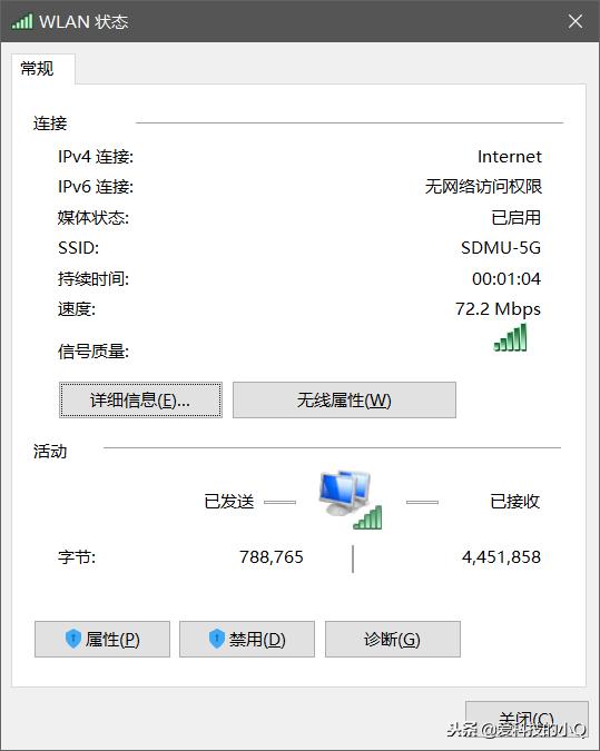 电脑网络连接不上怎么处理,怎么解决电脑网络连接不上的方法