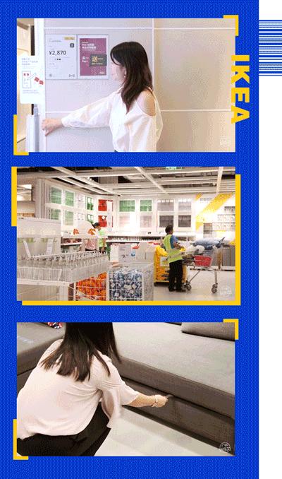 解锁新的餐厅,解锁宜家餐厅新吃法