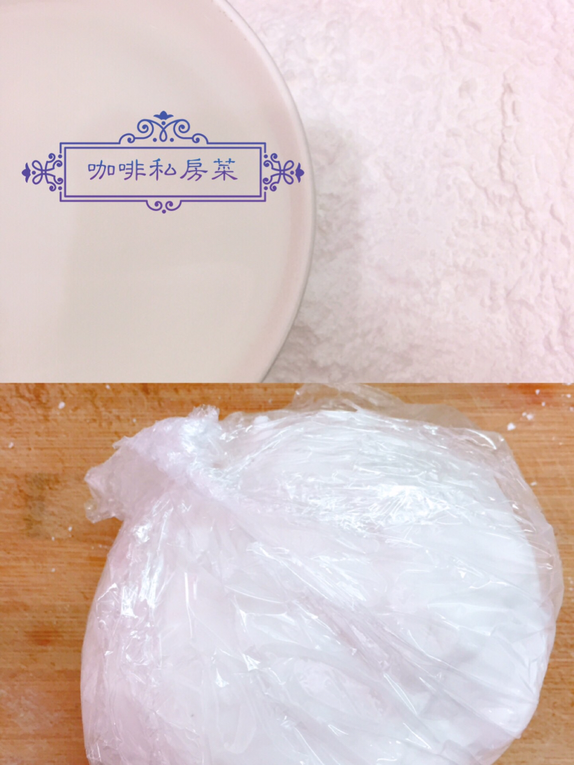 在家自制酒酿蛋花水晶汤圆，颜值爆表Q弹爽滑，学会不用出去买了