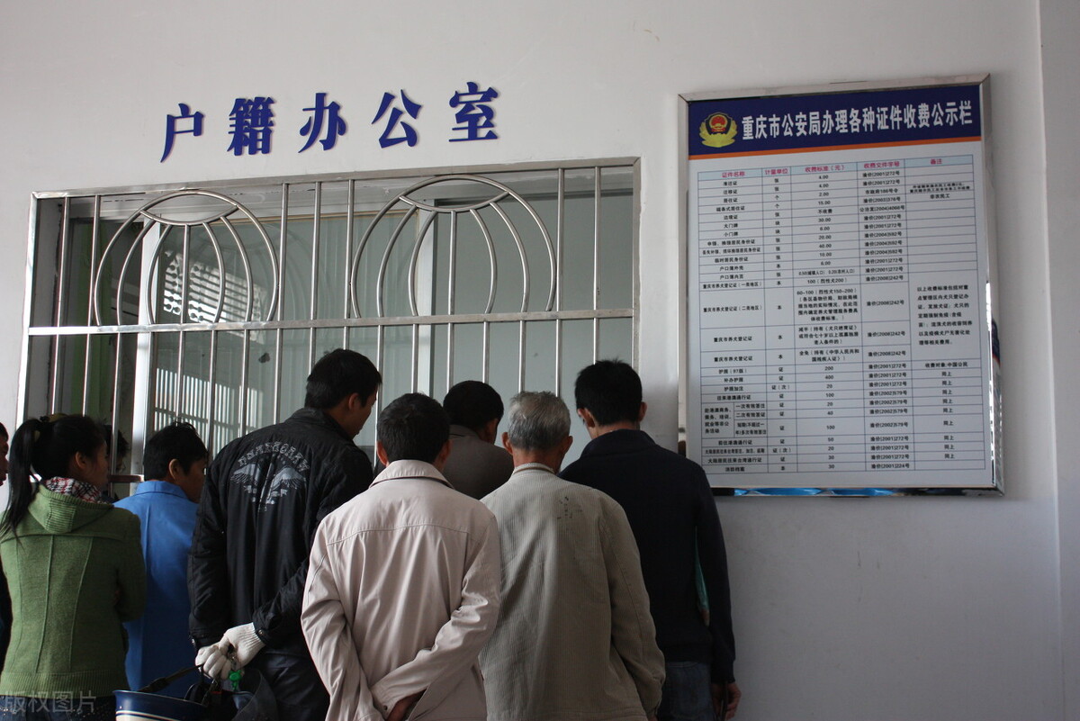 身份证没有磁性可以在异地换证吗,深圳异地办理身份证到期换证流程