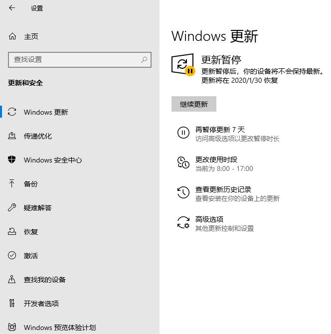 win7没有win10好吗,win7没有win10好用吗