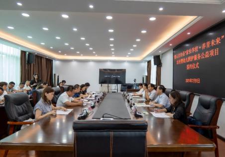 家长教育加盟好项目,家长学校未来发展规划