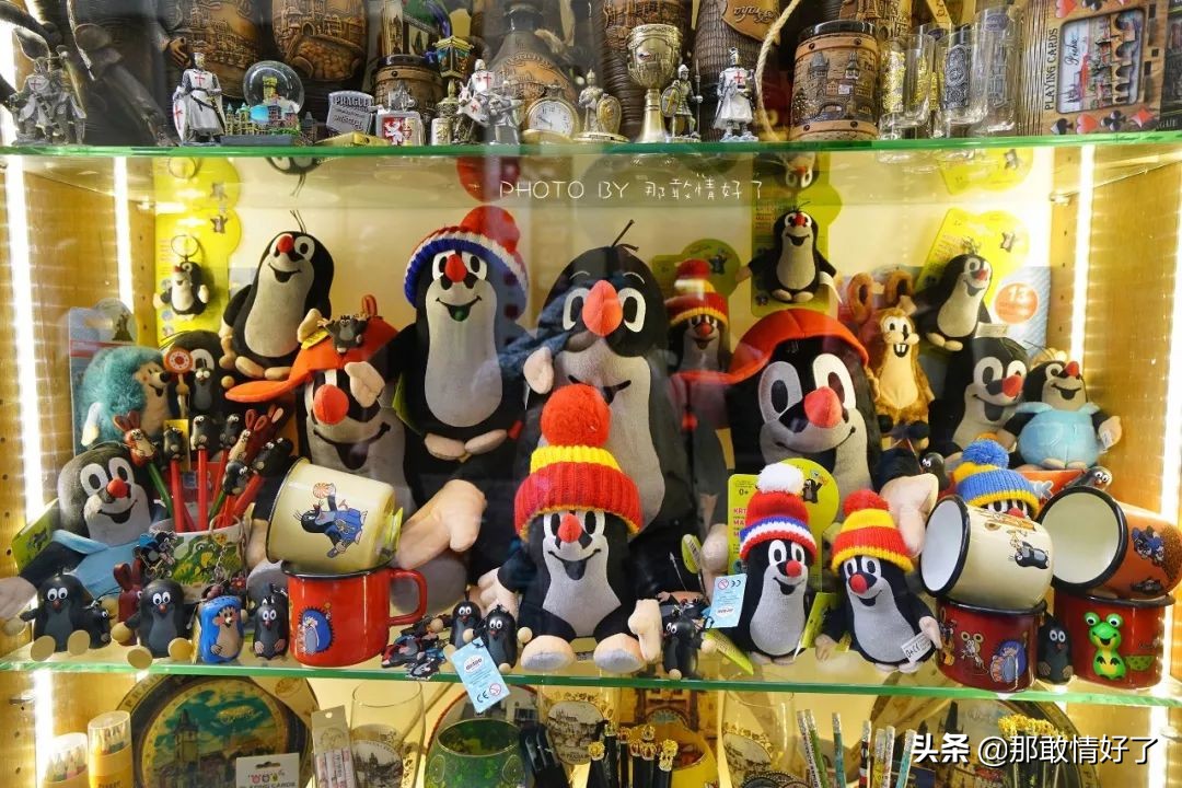 捷克鼹鼠玩具店,布拉格鼹鼠玩具店