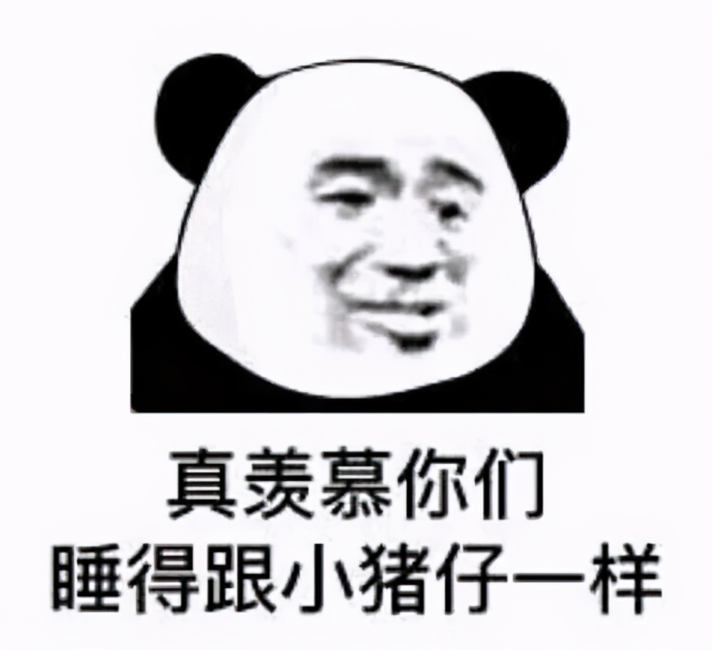 必看！读懂中国，读懂华联！这么秀的大学你要约吗？