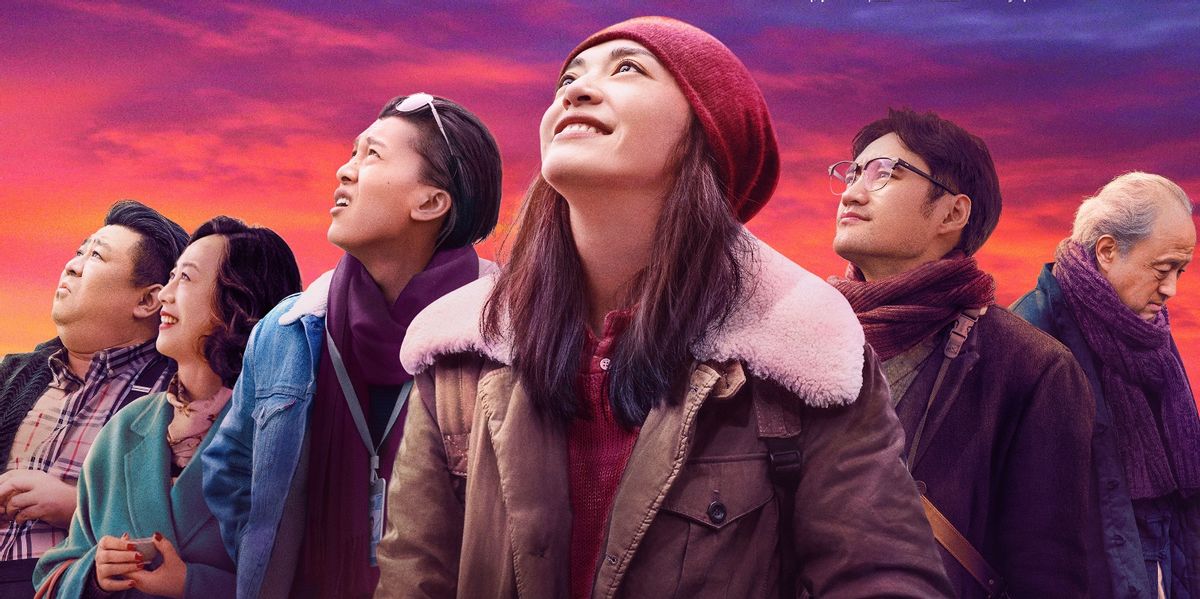 媚丽:“治愈”癌症的神药,120万元一袋,保险能报销吗?