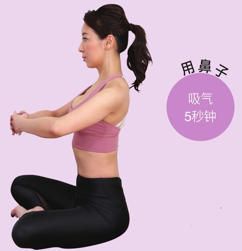 杨幂挑战漫画腰身材,杨幂练腰部的视频