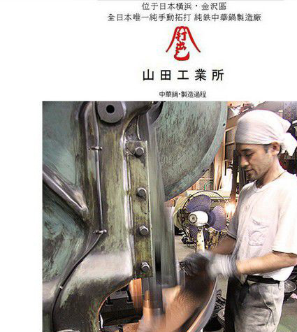 灞辩敯閿呭ソ杩樻槸闄堟灊璁板ソ,鏃ユ湰灞辩敯閿呭拰闄堟灊璁板摢涓ソ