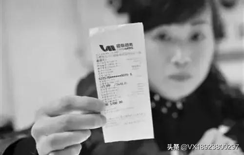 信用卡伪卡pos商户怎么办,pos伪卡怎么防止拒付