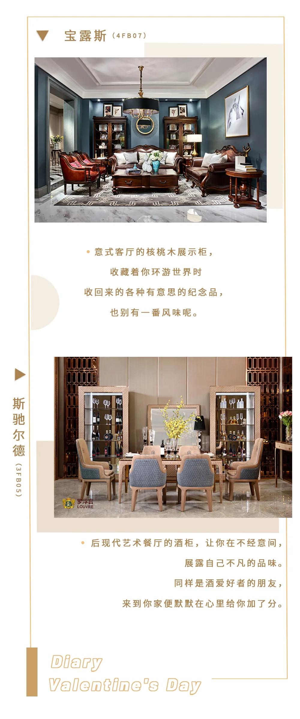 收藏柜,收藏博物馆陈列柜