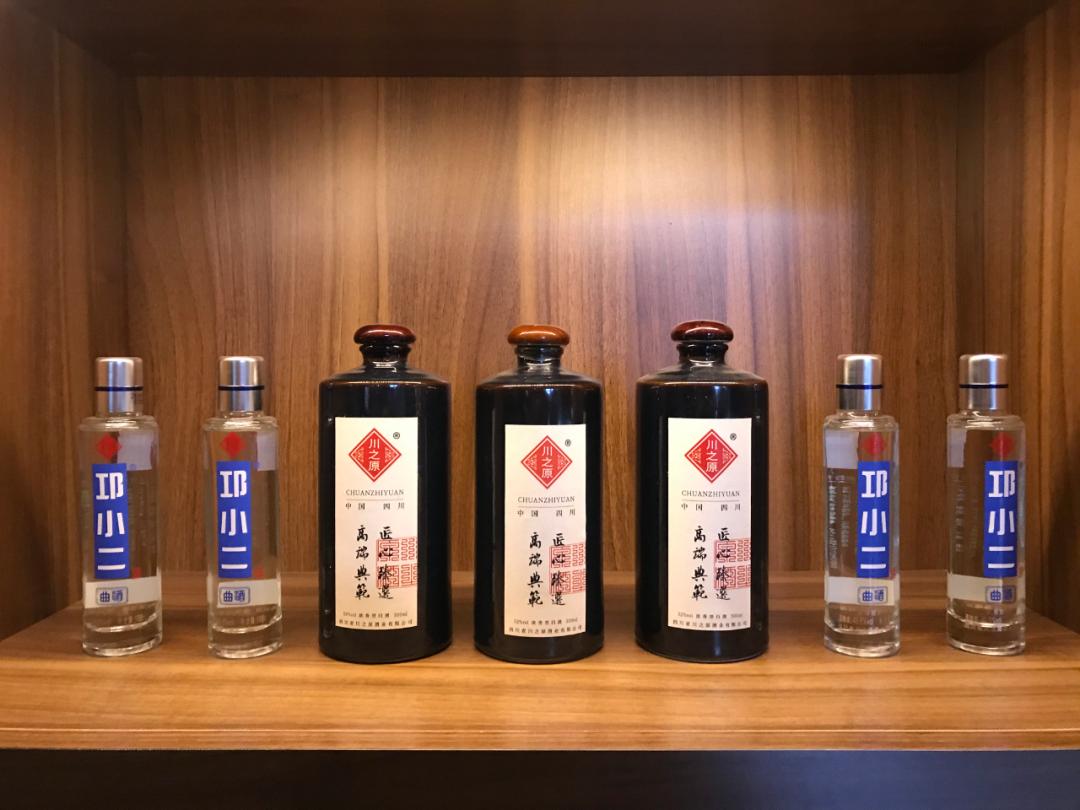 川之原雪山酒庄,川之原酒业有限公司