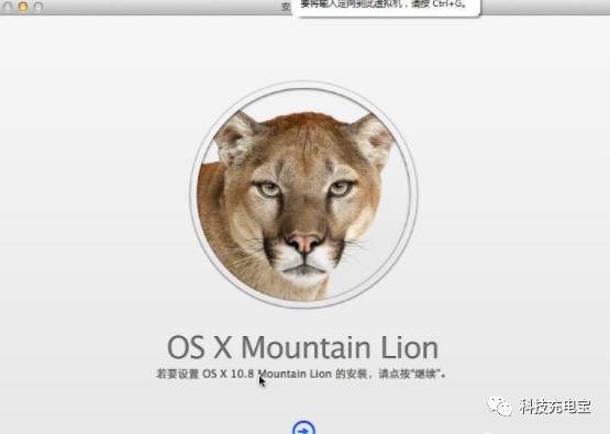 amd黑苹果傻瓜式安装教程,最简单黑苹果安装双系统