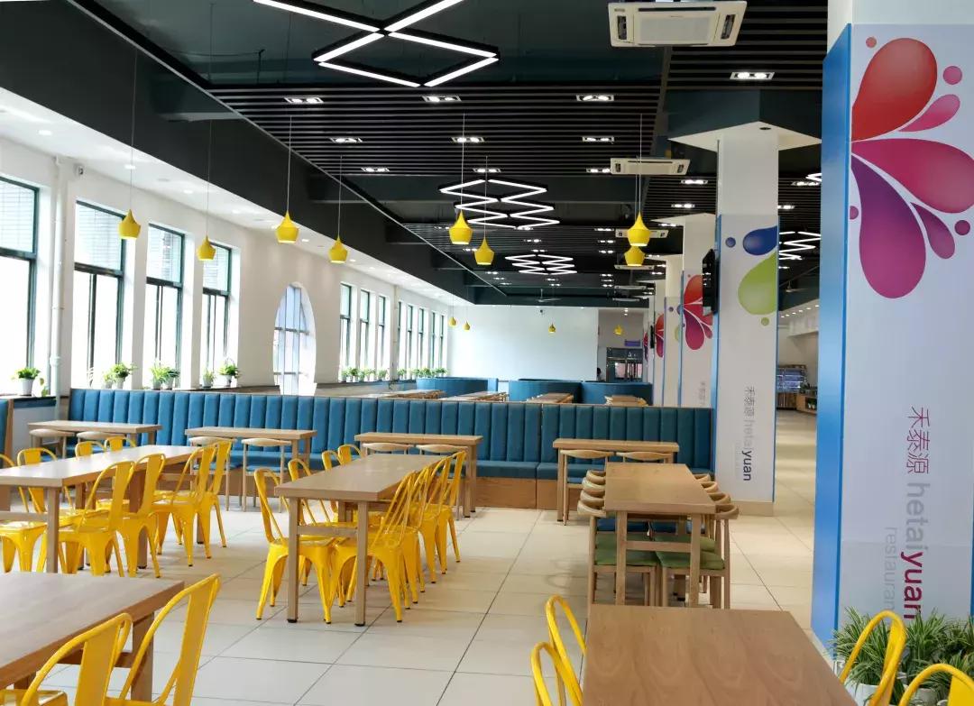 闈掑矝鐞嗗伐澶у绁ュ洯椁愬巺,闈掑矝鐞嗗伐澶у鎱у洯椁愬巺