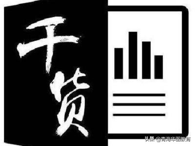 言语理解选词填空正确率怎么提升,如何快速提高言语理解的准确率