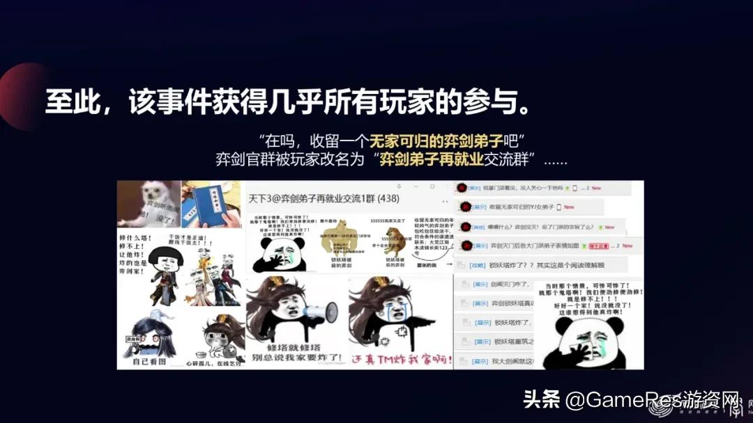 mmo端游推荐排行榜2023,2023值得入坑的mmo端游