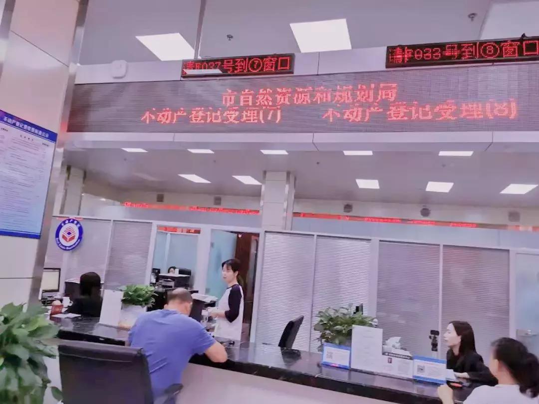 房产证图片p图教程,2023房产证图片真实照片