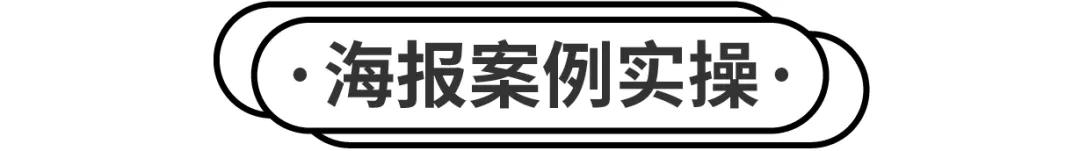 拆解单图视频教程,各种拆解视频教程大全
