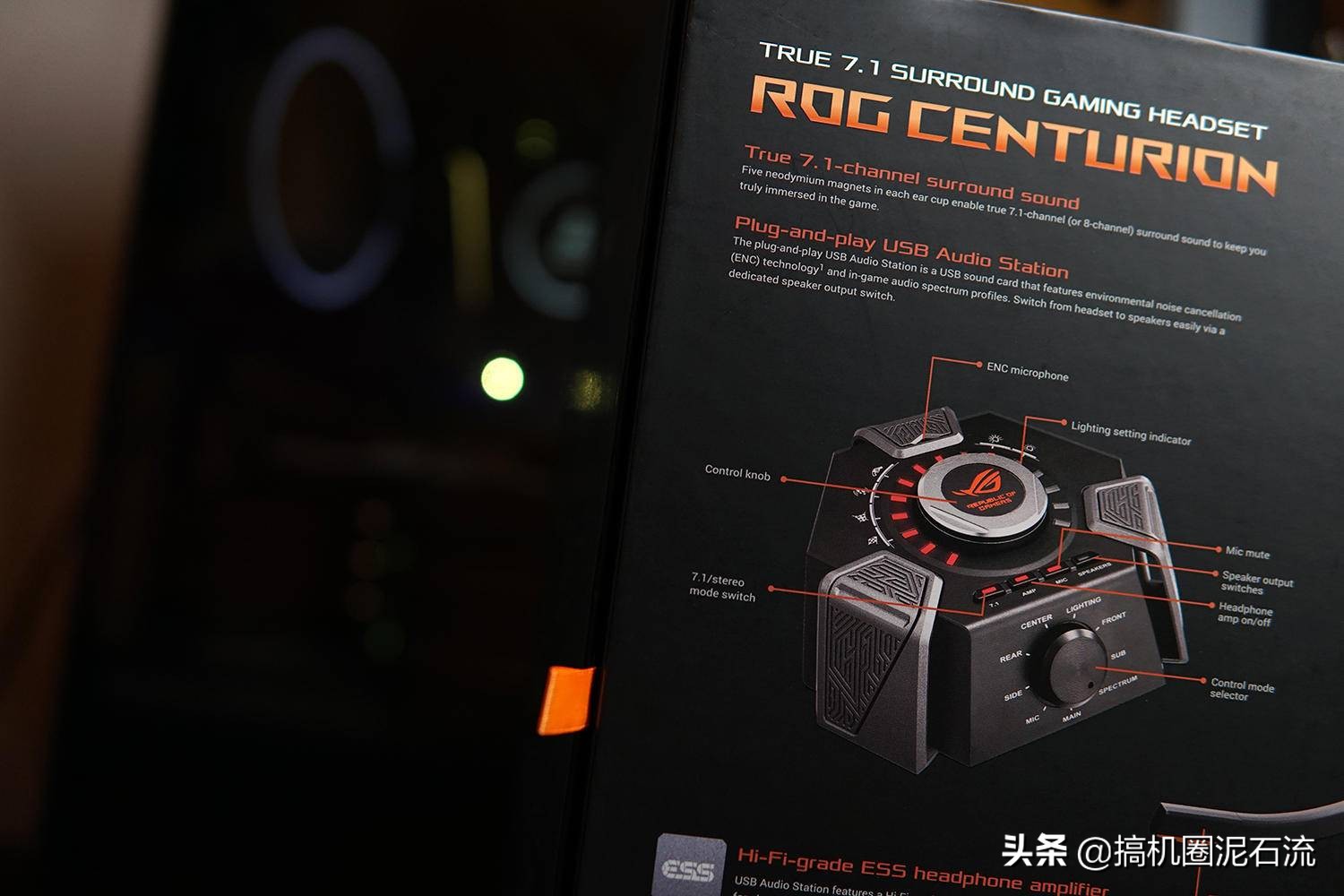 外置7.1声卡对普通耳机有用吗,外置声卡7.1免驱动