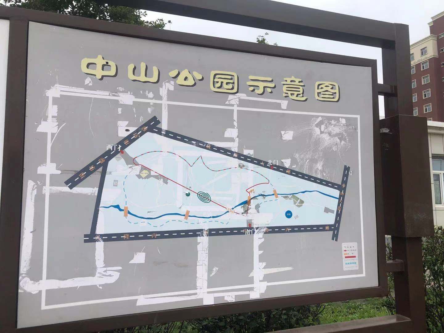 中山公园改造后效果图,中山公园升级改造后美翻了