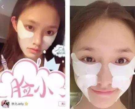 被公认最好用的眼膜抗衰老,十大公认好用便宜的眼膜