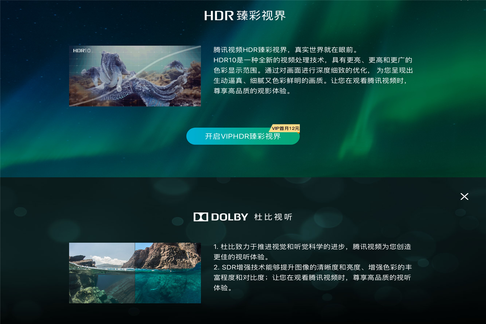 iphonexs值得入手吗现在,iphonexs到底值不值得买