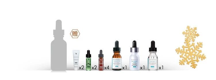 修丽可日夜抗氧礼遇,圣诞礼遇季豪礼享不停