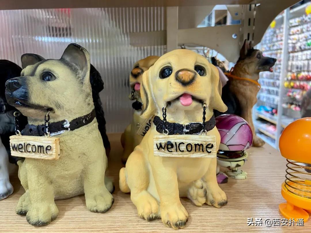 全场2元的杂货店,西安人最早的“淘宝”