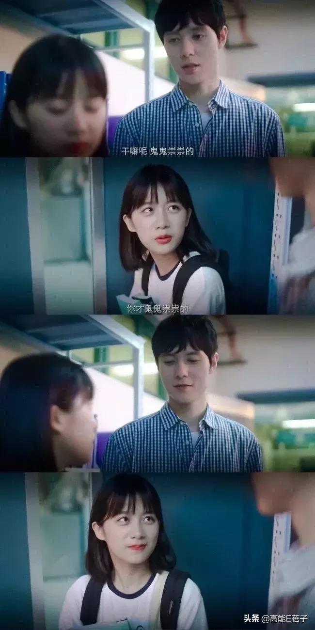 这部没有刻意加滤镜的《独家记忆》，它让你的青春有共鸣吗？