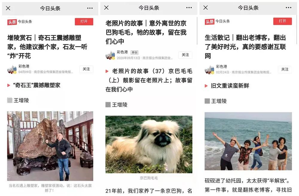 鐢熸椿鏁h浣滃搧娆h祻,鐢熸椿鏁h鍦ㄨ矾涓婂畬鏁寸増