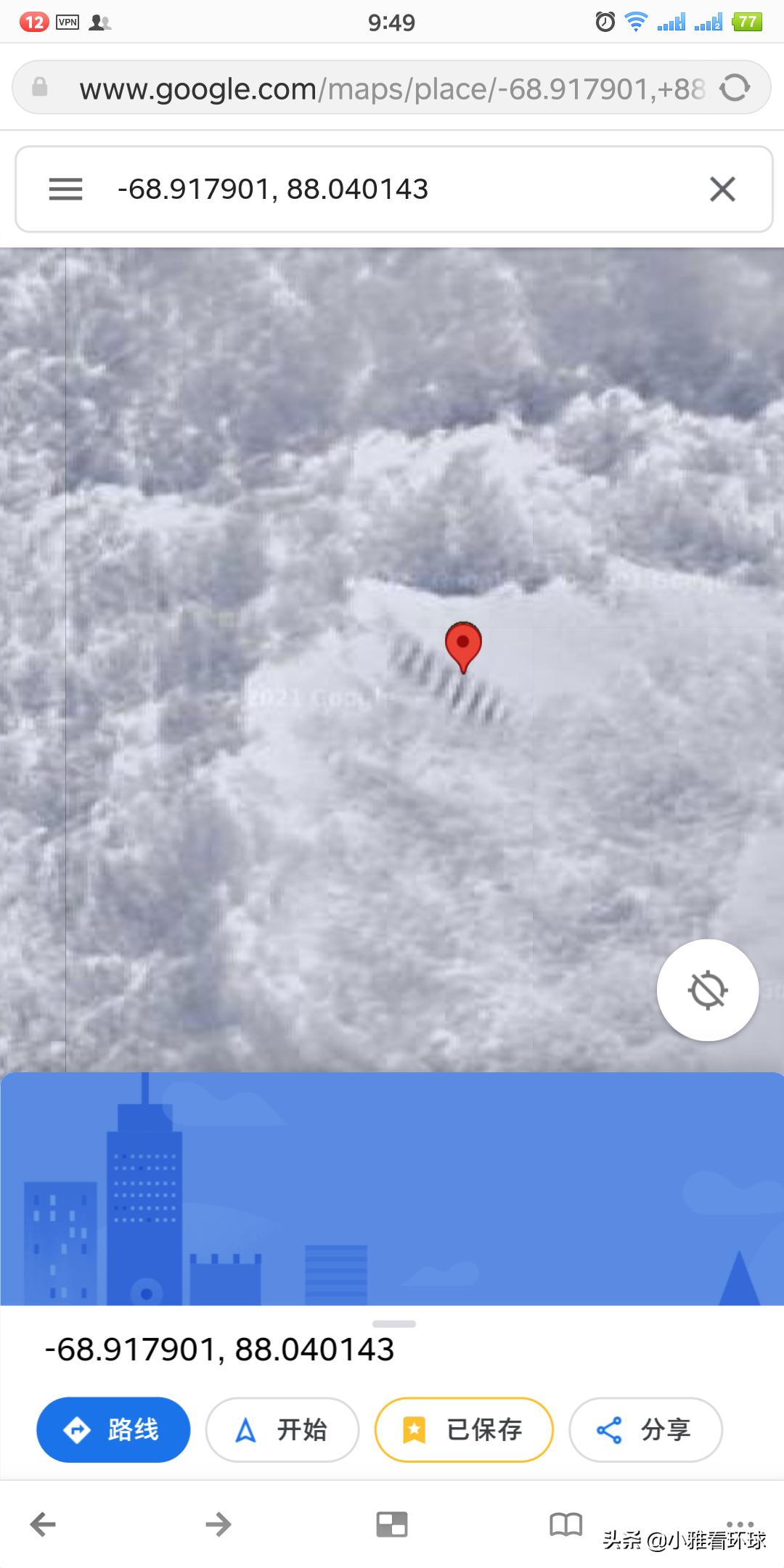 为什么南极谷歌地图有马赛克,谷歌早期南极地图