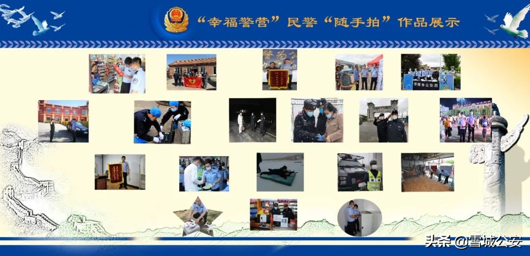 穆棱公安局治安大队,绥棱县公安局多举措守护一方平安