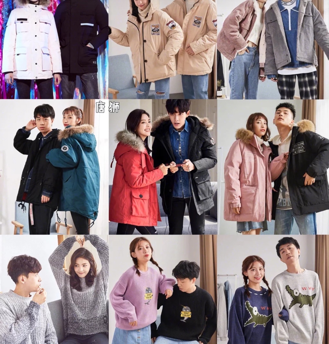 好看不贵且名牌的情侣衣,情侣装秋冬装店铺推荐