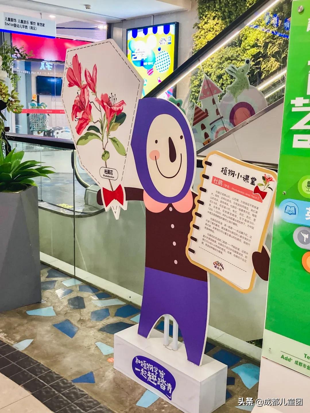 上海儿童业态做得好的商场,儿童业态做得比较好的购物中心