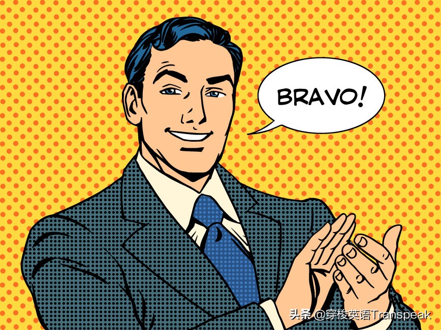 LetshearitforXX不是让我们听谁说什么