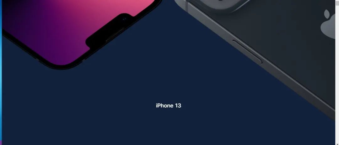 iphone13到底该怎么选择,iphone13系列购买攻略