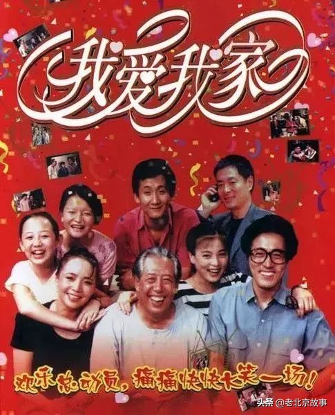 身份证上是1970-1989年的注意了，再忙也要看一下！