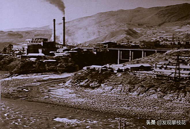 成都攀枝花502电厂工人,攀枝花502电厂生活区照片