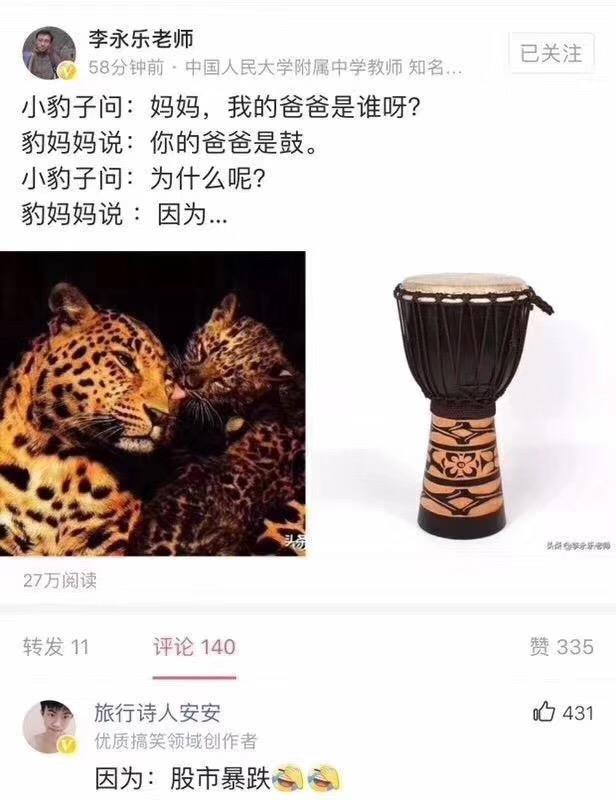 关键时刻，你必须做出决策，而非当缩头乌龟