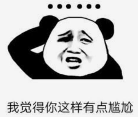 你的生活方式是否健康,你的生活状态怎么样