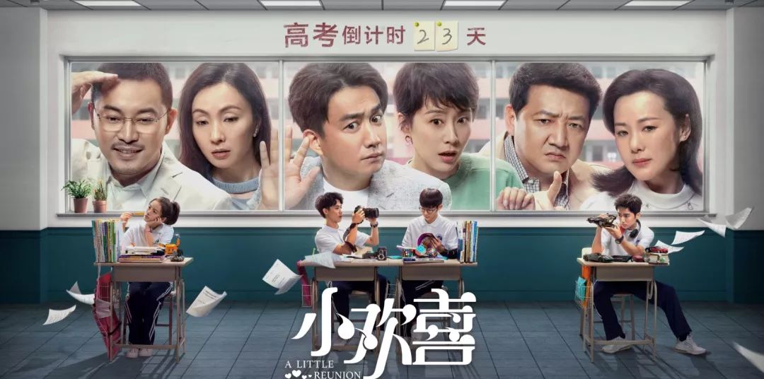 开学重磅福利来袭