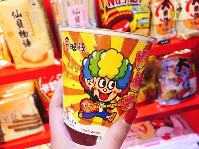 北京第一家旺仔俱乐部来啦！亲测80%你都没吃过！