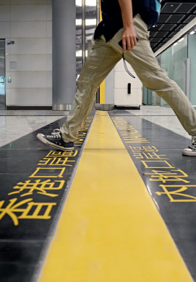 深港合作共赢图,深港合作深度分析