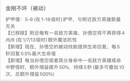 猴子t0上单,lol版本t0上单排名最新