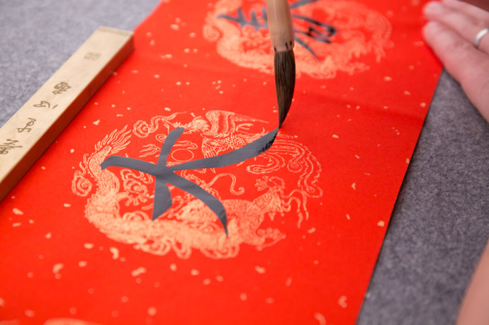 2019年猪年春联7字,猪年春联集锦大全带横批