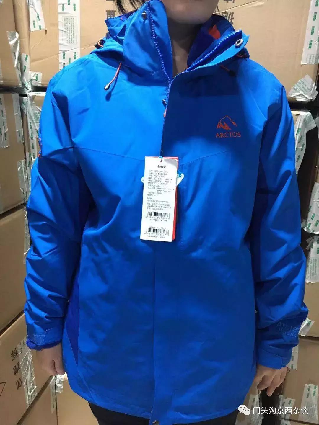 门头沟优惠团购套餐,门头沟99元以下套餐