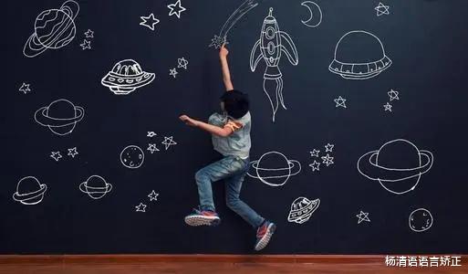 语言矫正真的有用吗,语言矫正越早越好吗