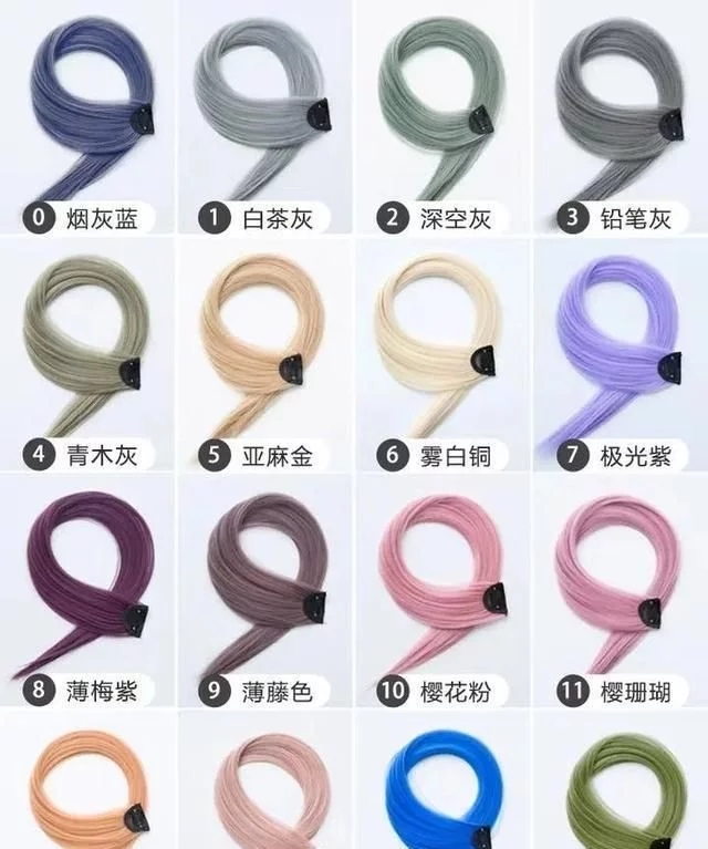 神仙发色合集发色好看卡点王一博,如何在家染王一博同款发色